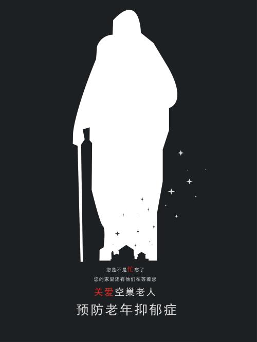 申请美国ios 付款方式